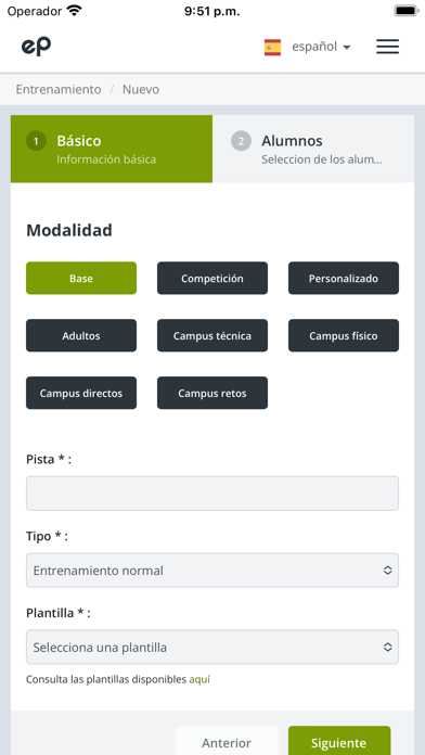 EmotionPadel Coach Screenshot