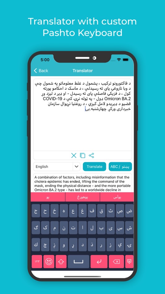 #3. Pashto Keyboard: Translator (iOS) Podle: Rushikesh Trivedi
