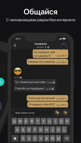 Game screenshot DARXX apk