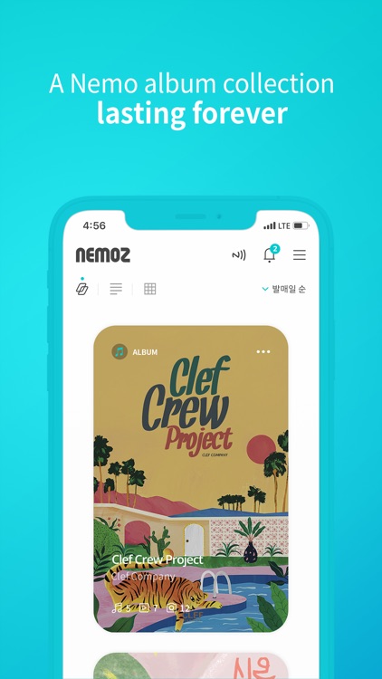 Nemoz 네모즈 screenshot-4