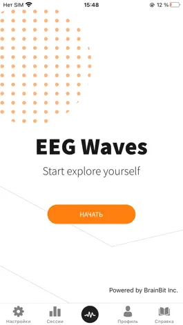 Game screenshot EEG Waves mod apk