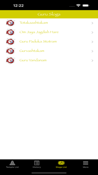 Guru Sloga Screenshot