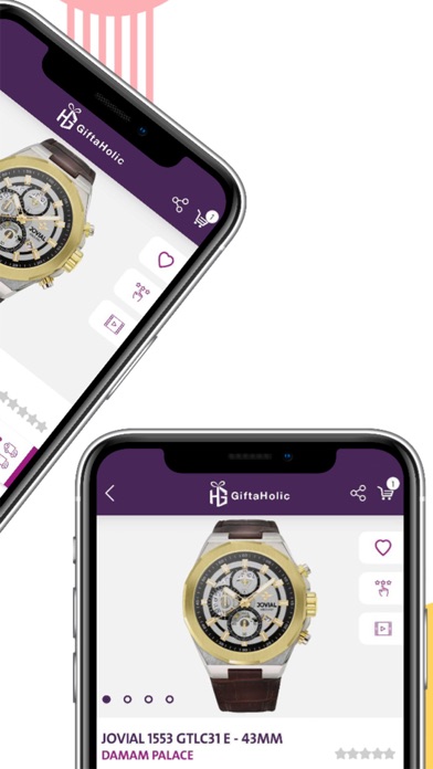 GiftAHolic Screenshot