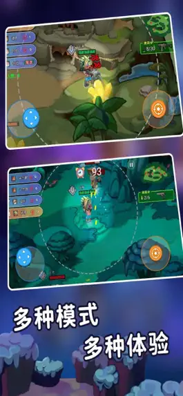 Game screenshot 迷你世界之觉醒枪战-部落守卫战 mod apk