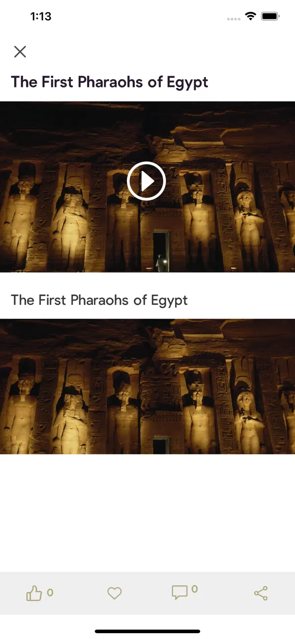 Egyptology فرعونيات iOS app screenshot showing feature 3