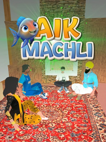 Ek Machli Pani Mae Gaye Chapakのおすすめ画像1