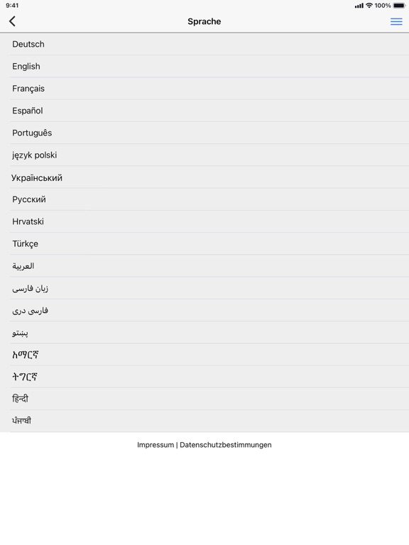 App screenshot