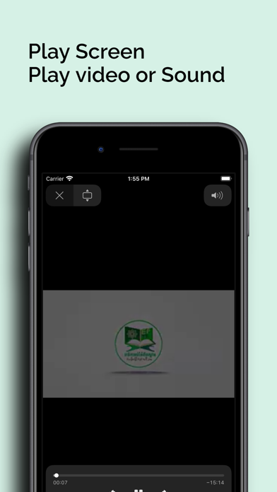 Islamic Forum Kh Screenshot