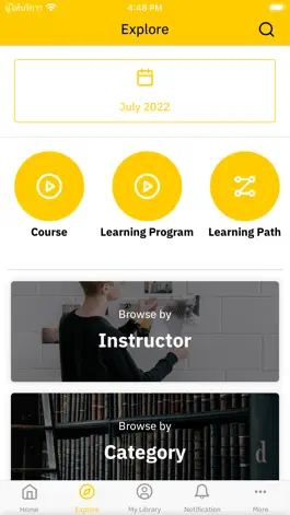 Game screenshot e-ACADEMY hack