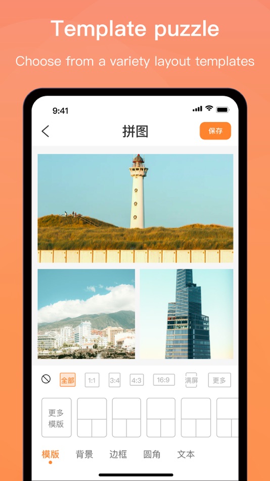 #3. Catecut:Photo editor&Retouch (iOS) 由: 令超 孔