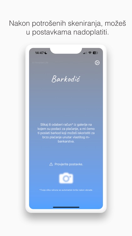 Barkodić screenshot-7