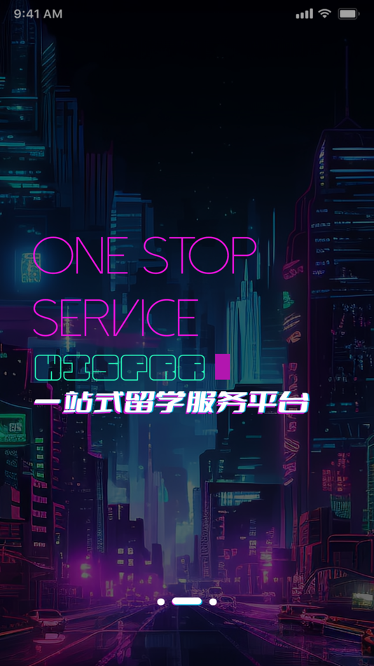 #1. Wisprr - “你的心声,世界的回响” (iOS) 由: Wisprr Network Technology (Shaanxi) Co., Ltd.