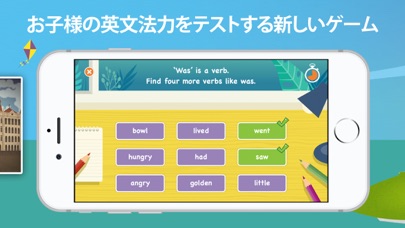 LearnEnglish Kids: Playtimeのおすすめ画像3