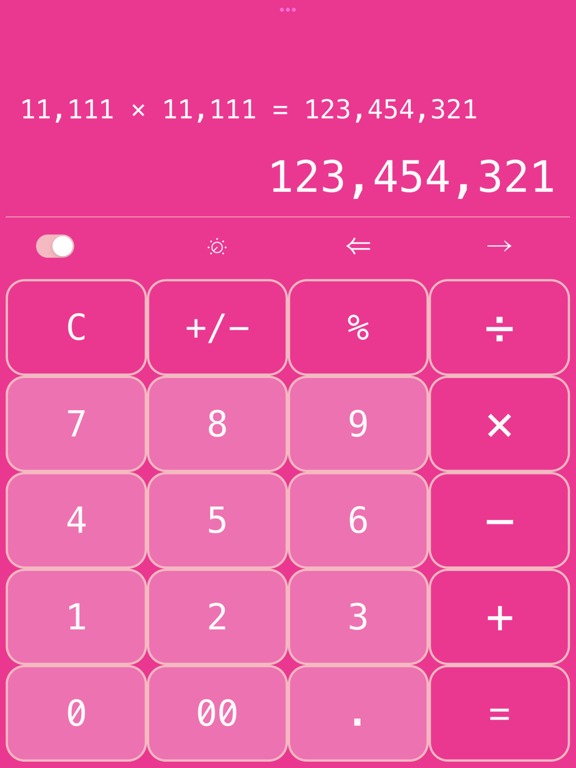 Screenshot #6 pour Minimum Calc