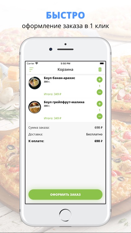 ЭТОЧАЙ | Ростов-на-Дону