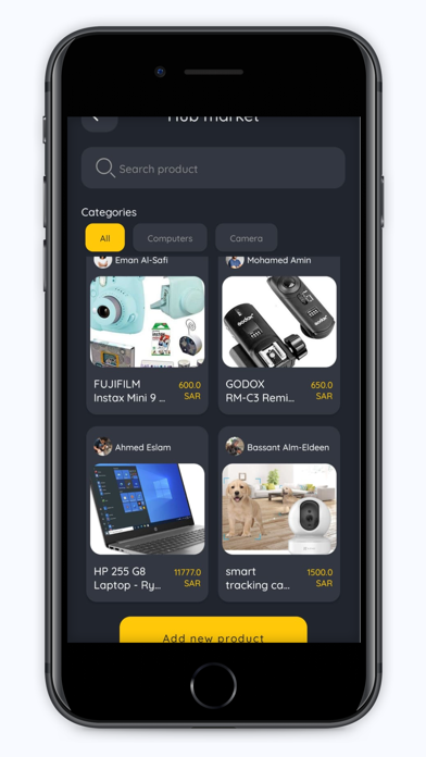 Dohahub Screenshot