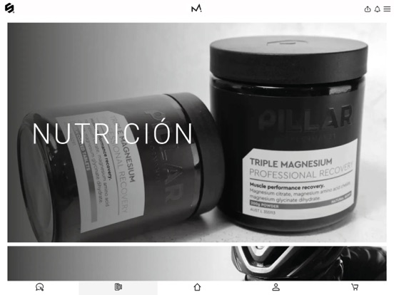 Screenshot #4 pour Sport Needs