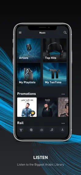 Game screenshot TenTime Music apk