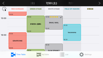 FRF22TT Screenshot