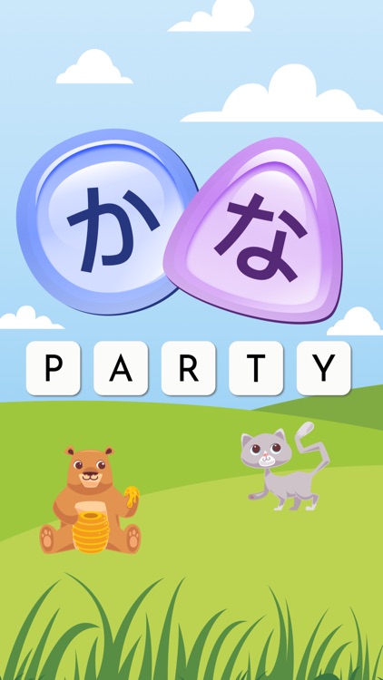 Kana Party screenshot-3