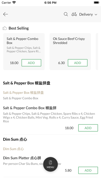 China China Noodle Bar Screenshot
