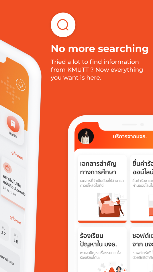 #3. MOD LINK (iOS) By: King Mongkut's University of Technology Thonburi