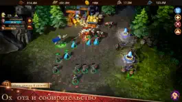 Game screenshot Alliance At War apk