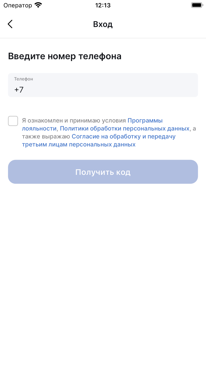 Спорт-Стиль 21