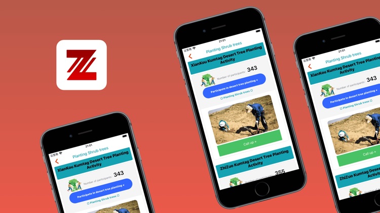 Desert Tree Planting screenshot-3