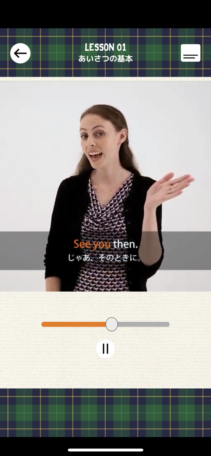 全くダメな英語が1年で話せた Kayoの秘密のノート動画編