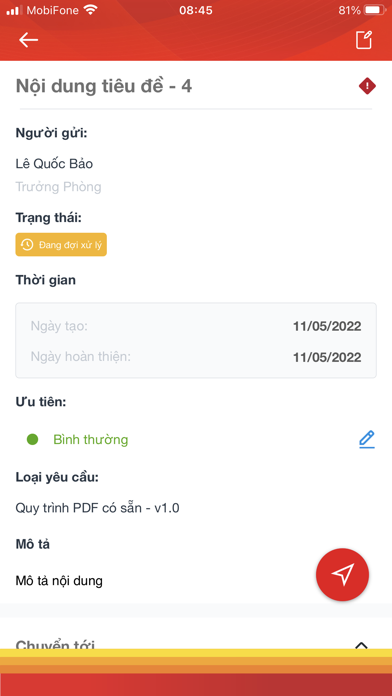 iPaper Screenshot