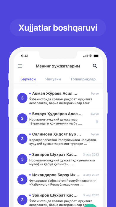 IJRO.GOV.UZ Screenshot