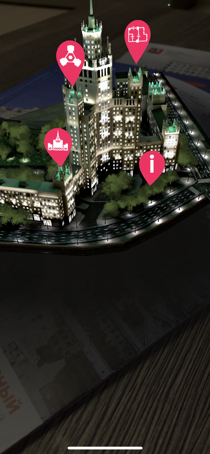 ARхитектура Москвы