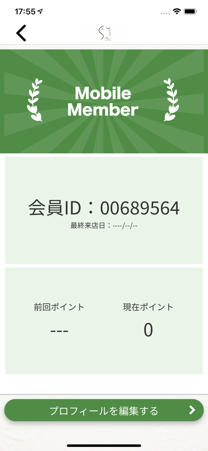 YOSAPARK SUN.R【公式アプリ】