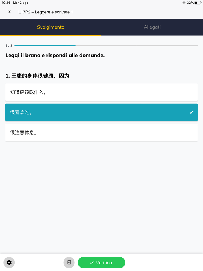 #8. My HoepliAcademy+ (iOS) 来自: bSmart Labs srl