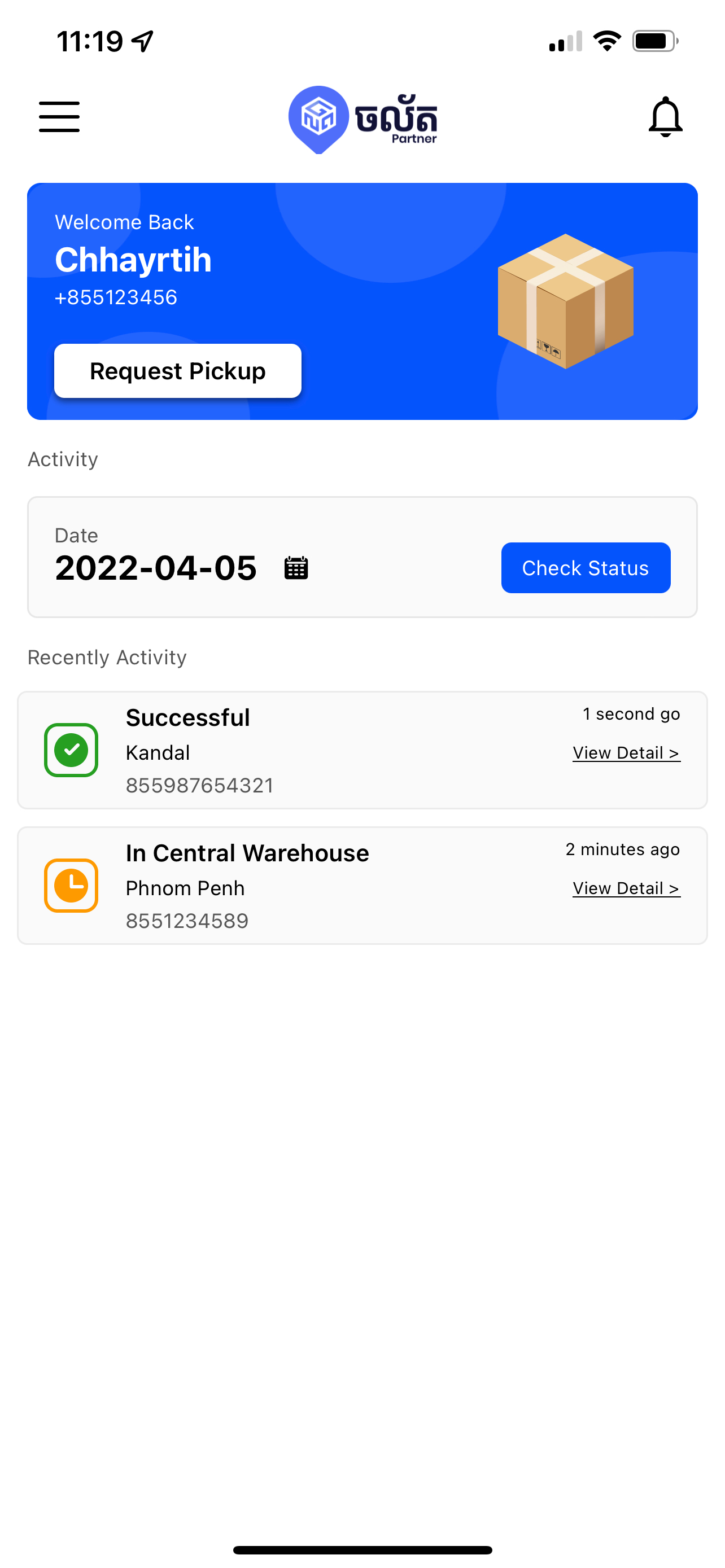 Jalat Logistic Partner