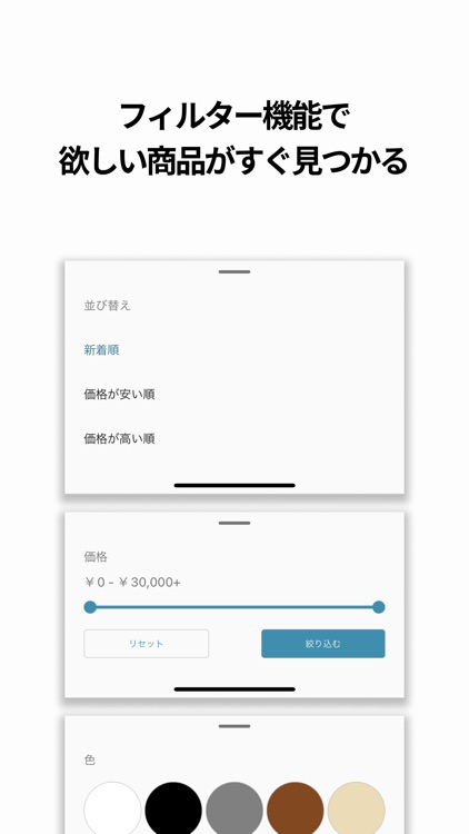 digdig（ディグディグ）