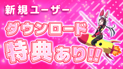 VoiceUtopia(ボイスユートピア)-声優と2人で通話 Screenshot