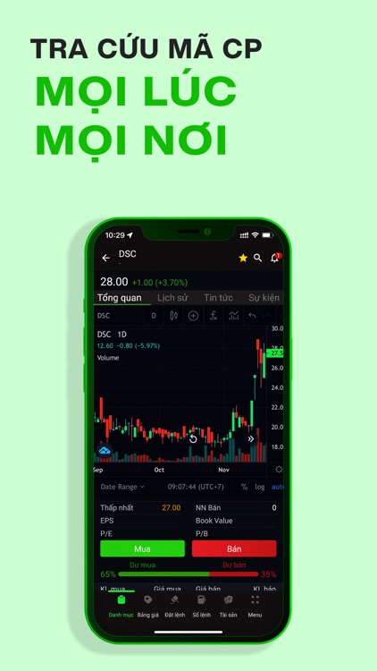 DSC Trading screenshot-3