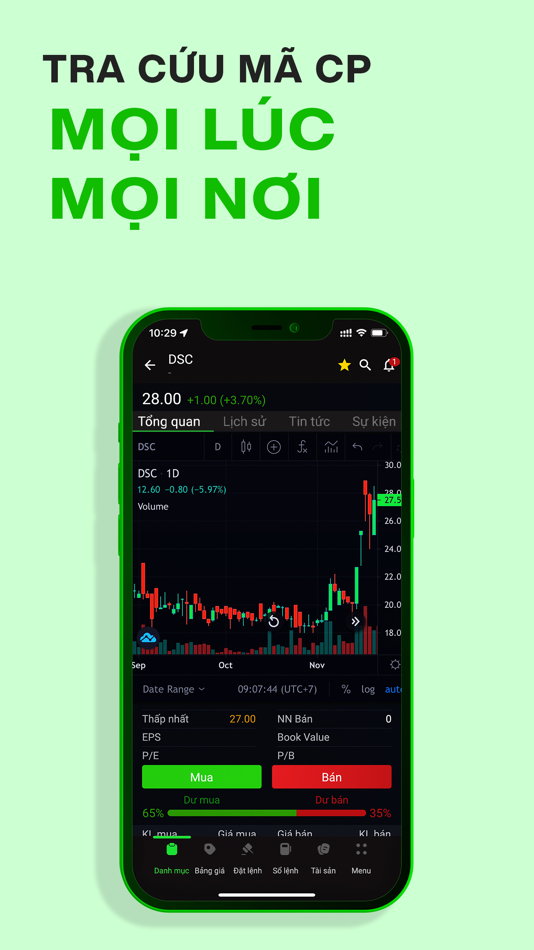 #4. DSC Trading (iOS) 由: DSC SECURITIES JOINT STOCK COMPANY