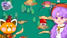 Game screenshot 주인님을 찾아줘 mod apk