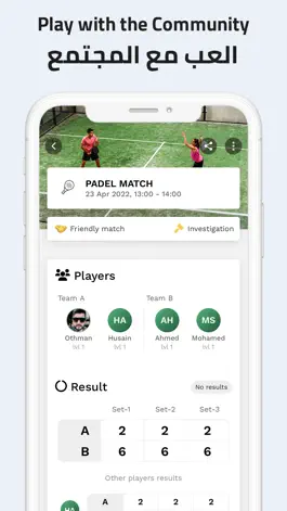 Game screenshot Arena - ارينا apk