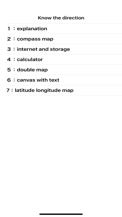 Know the direction by map move Screenshot