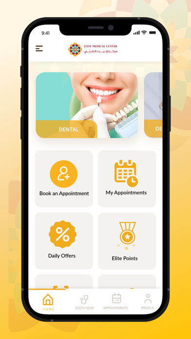 Elite Medical Center Qatar Screenshot
