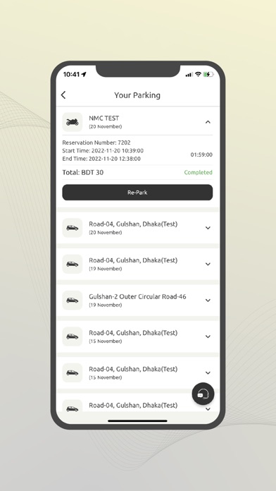 DNCC Smart Parking Screenshot