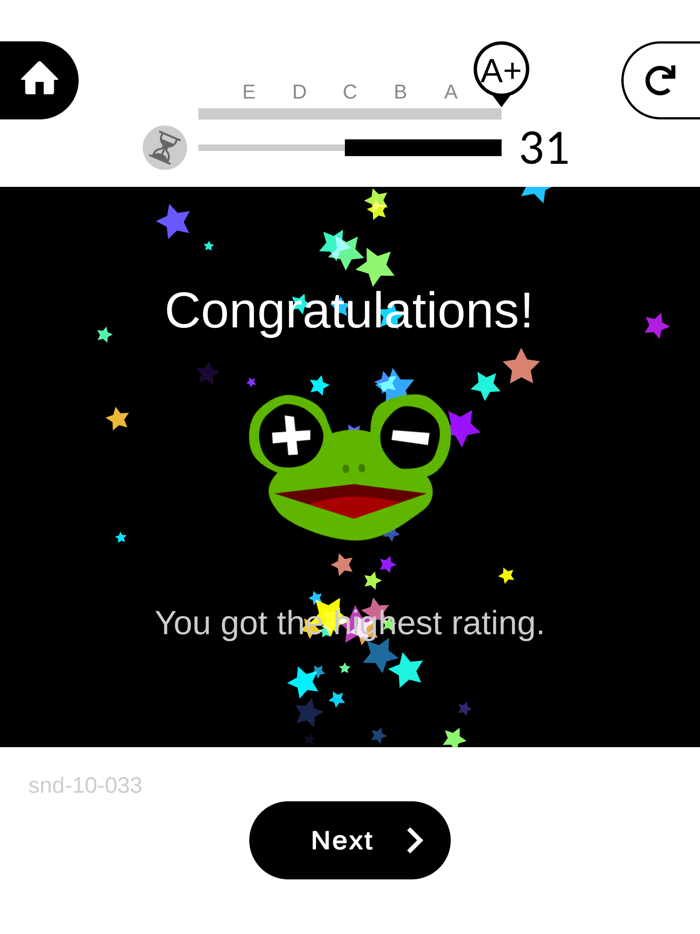 SwapNumbers - Math puzzle