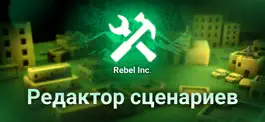Game screenshot Rebel Inc: Scenario Creator mod apk