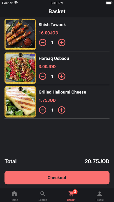 مطعم وملحمة زهرة دابوق Screenshot