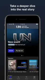 united network tv iphone screenshot 2