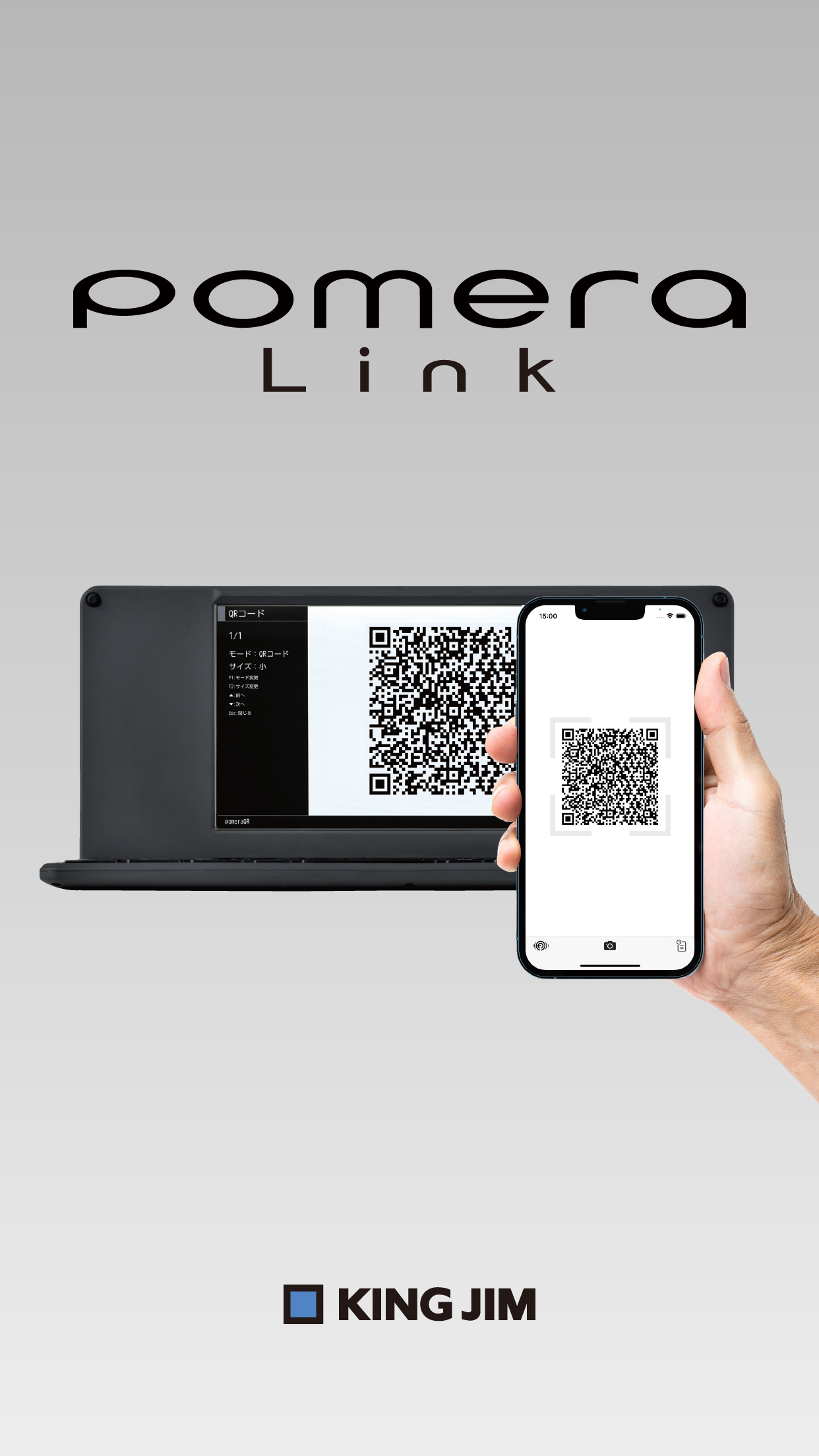 https://is1-ssl.mzstatic.com/image/thumb/PurpleSource122/v4/83/c4/2b/83c42bc0-0ff3-e9c7-dfd7-5087691bfd74/50fd6ae7-ac2e-4efc-a9df-d7812d95bc0a_pomeraLink_iOS5.5_2.png/1242x2208.png